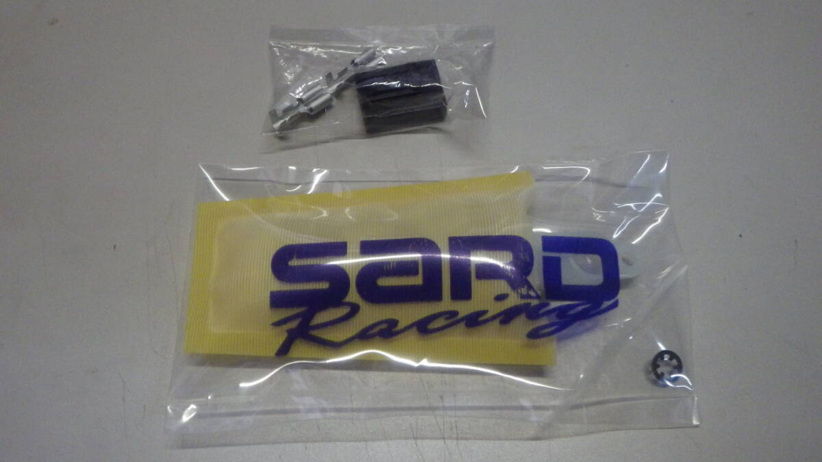 SARD サード フューエル フィルター フューエルポンプ カプラー&端子セット 未使用品拍卖