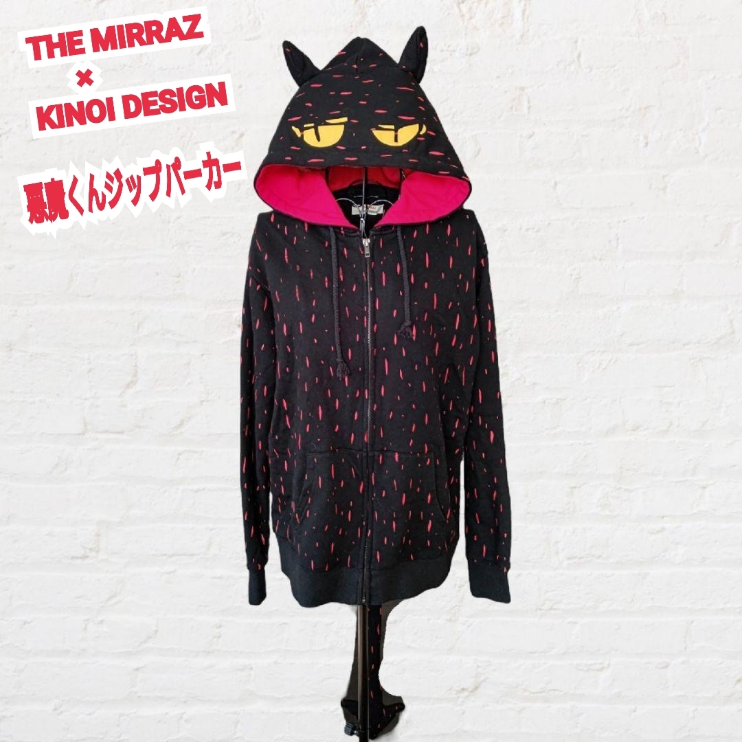 ★送料無料★ THE MIRRAZ 悪魔くんパーカー ミイラズ 悪魔くんジップパーカー THE MIRRAZ × KINOI DESIGN拍卖