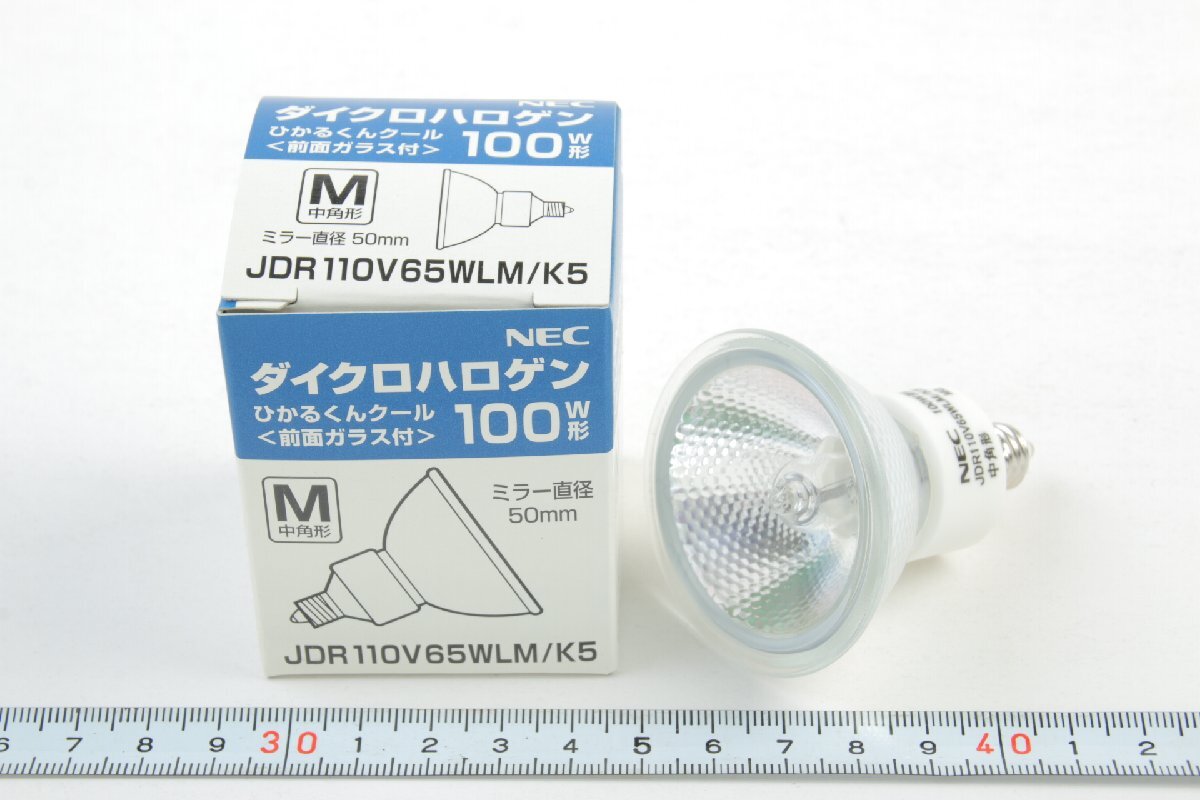 ※ 在庫有 新品未使用 NEC ダイクロハロゲン 100W型 前面ガラス付 M中角形 JDR 110V 65W LM/K5 箱付 0942L6拍卖