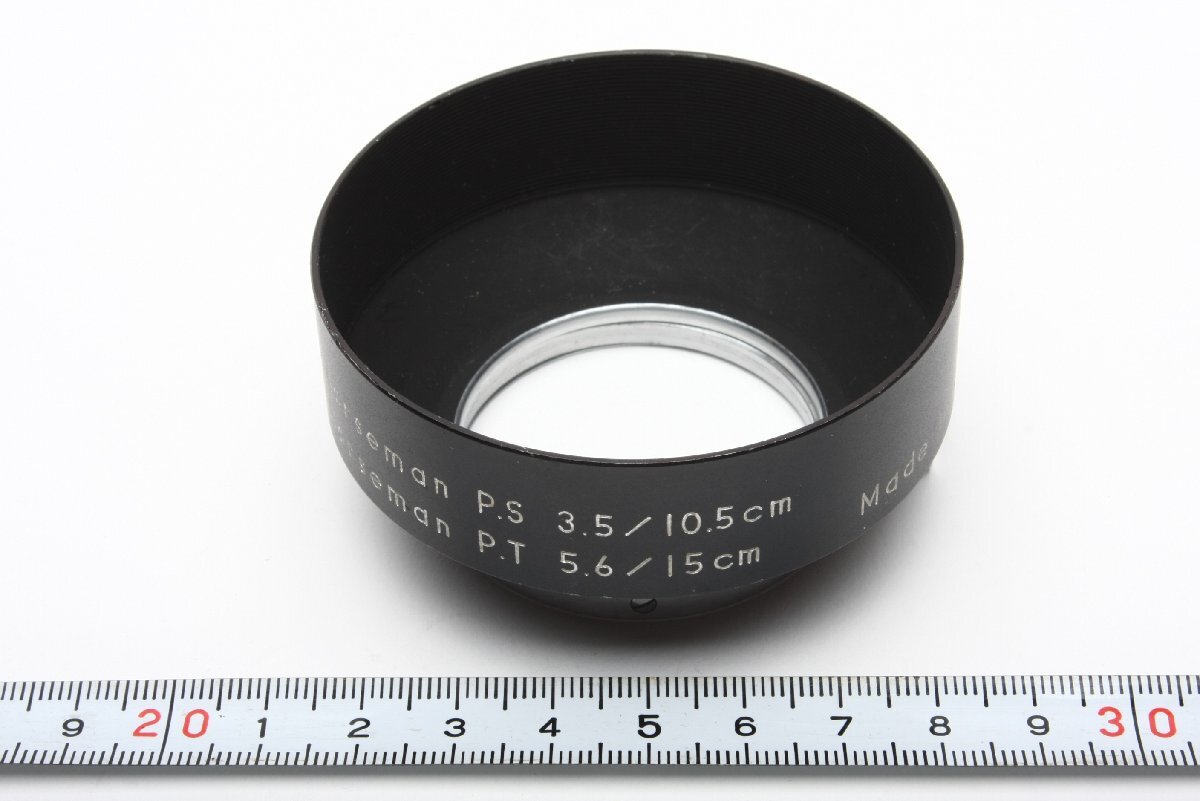 ※ Horseman ホースマン レンズフード 金属製 42mm 105mmf3.5・150mmf5.6用 RA0980拍卖