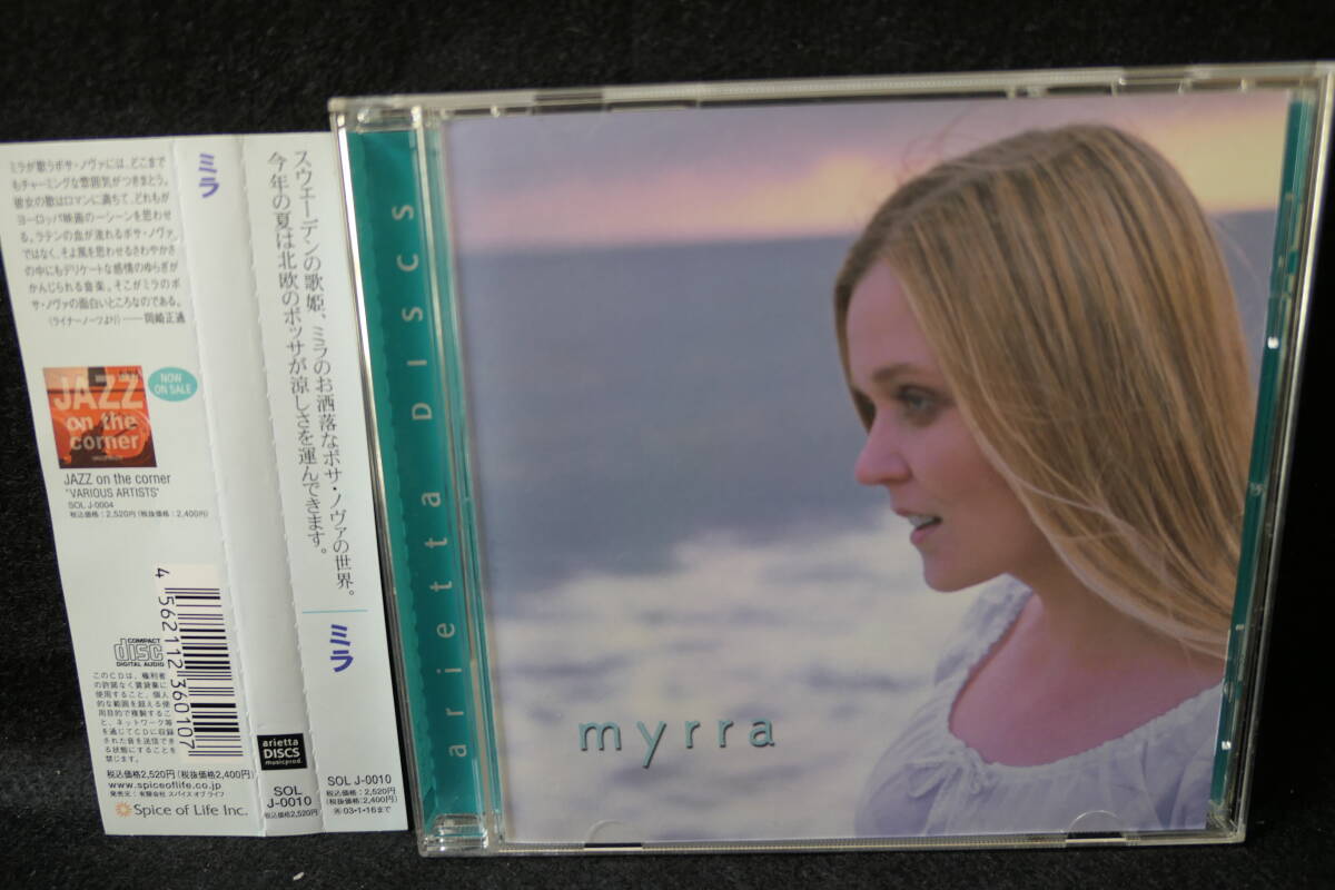 ●送料無料●中古CD● MYRRA / ミラ / MYRRA MALMBERG ミラ・マルムバーグ / SOL J-0010 / 4562112360107拍卖