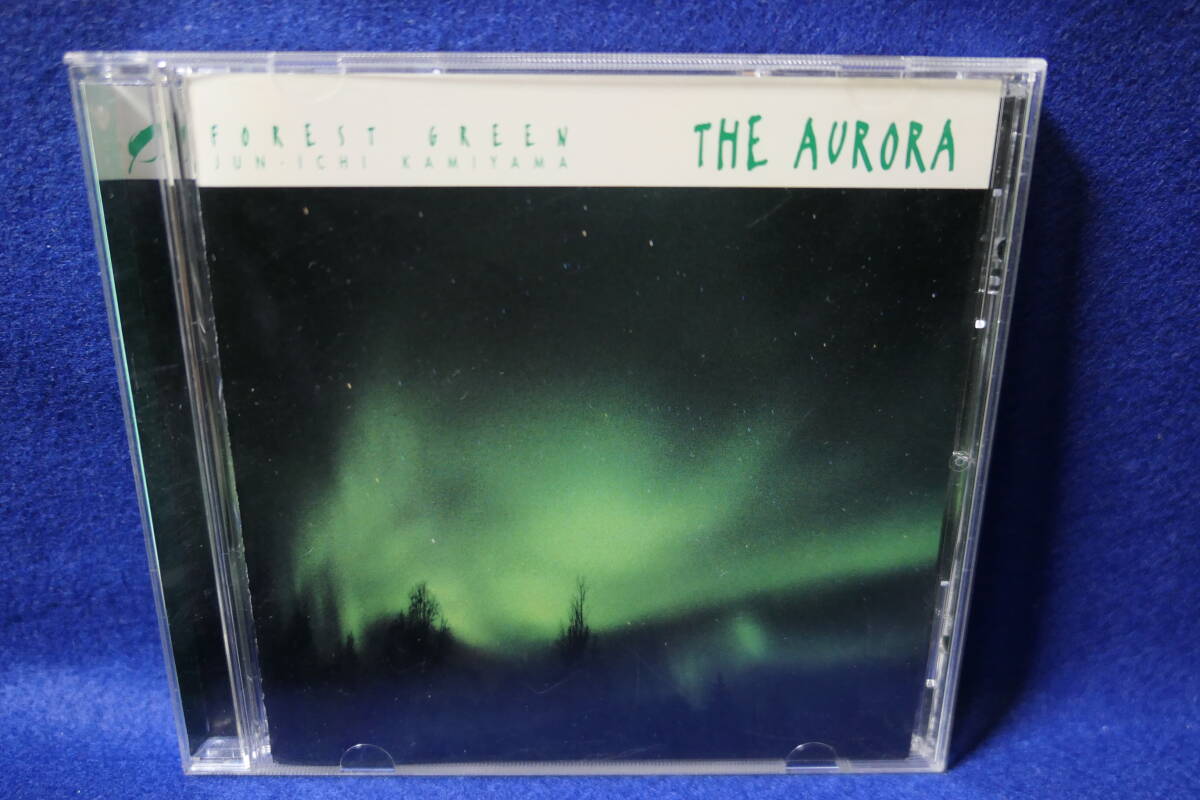●送料無料●中古CD● 神山純一 / FOREST GREEN - THE AURORA / フォレスト・グリーン オーロラの音楽 / J PROJECT / VICG-60043拍卖