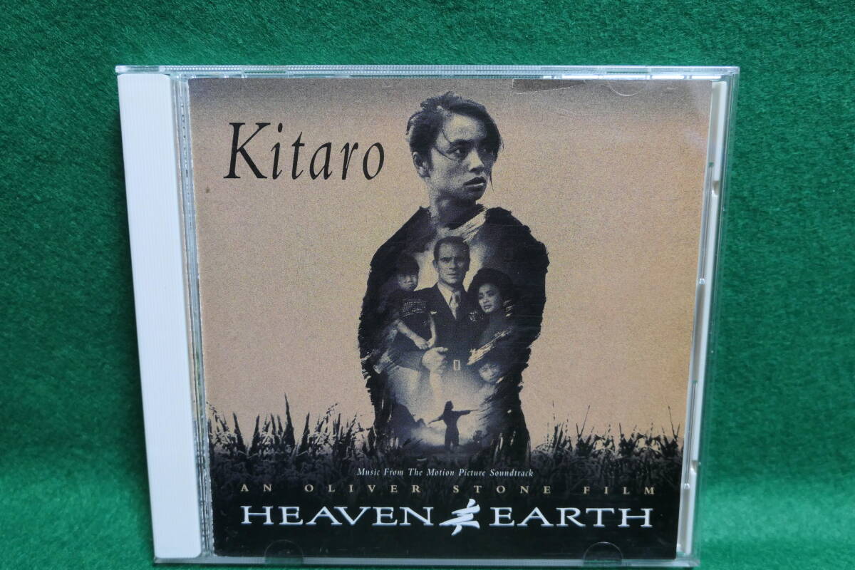 ●送料無料●中古CD● 天と地 HEAVEN & EARTH サウンドトラック / Kitaro 喜多郎 / OLIVER STONE FILM オリヴァー・ストーン / MVCG-140拍卖