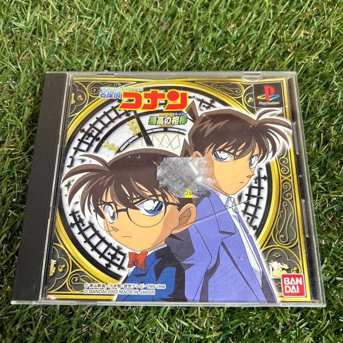 【PS】 名探偵コナン 最高の相棒 PlayStation拍卖