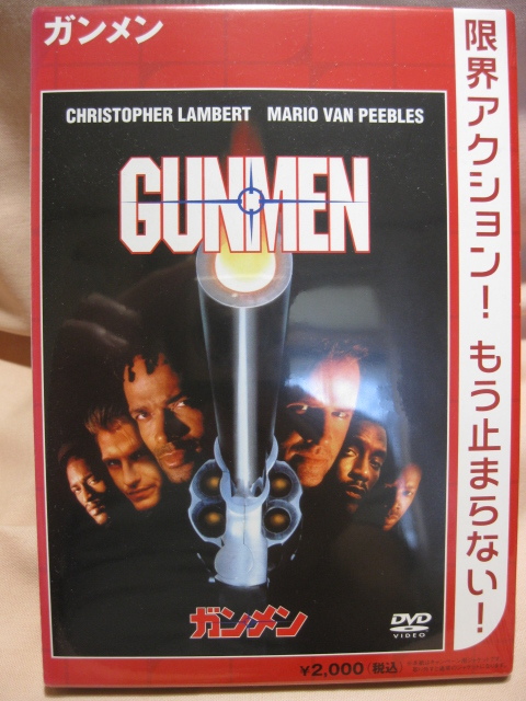 DVD ガンメン拍卖