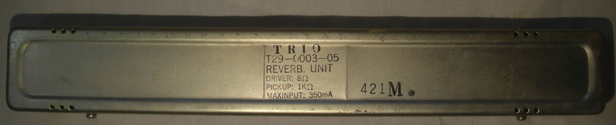 TRIO/大型リバーブスプリングユニット/希少!!ビンテージ未使用品1個R061130拍卖