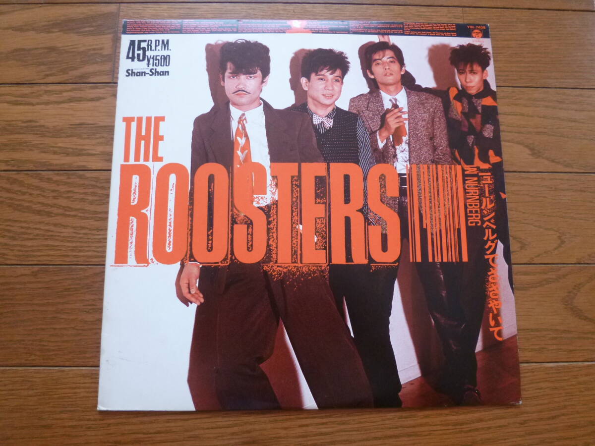 LP ルースターズ ニュールンベルグでささやいて ROOSTERS拍卖
