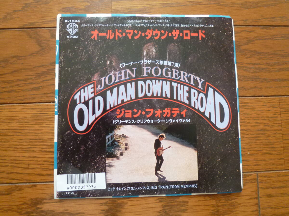 7インチ ep レコード ジョン・フォガティ JOHN FOGERTY OLD MAN DOWN THE ROAD / 7inch 拍卖