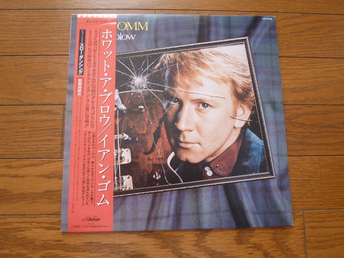 LP イアン・ゴム IAN GOMM / WHAT A BLOW 訳詞付き拍卖