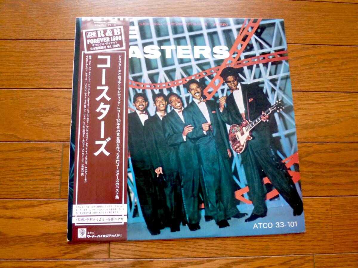 LP コースターズ COASTERS 拍卖