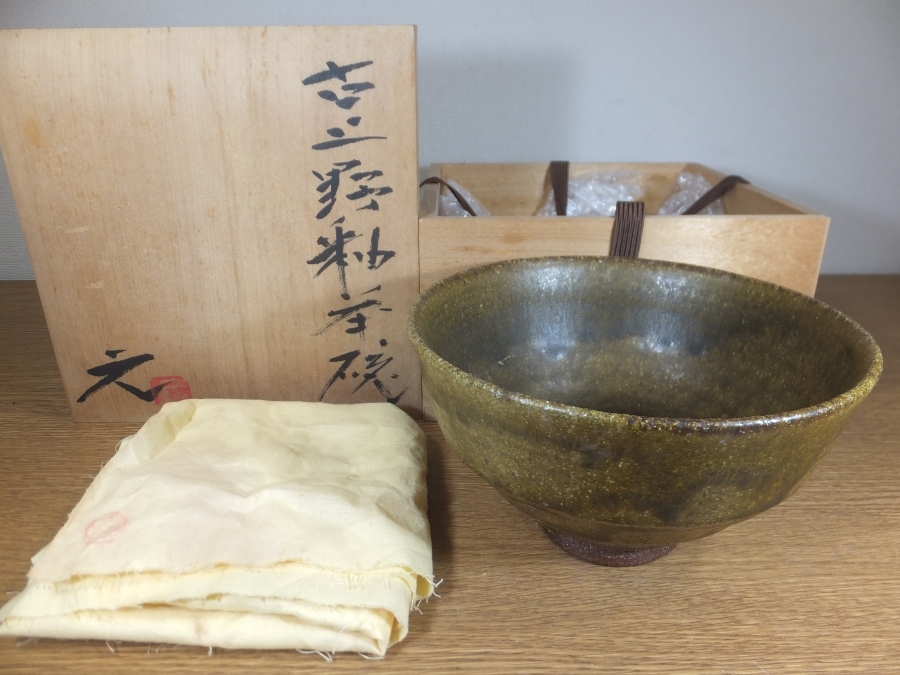 ◎【真作保証】 高鶴元 自作 古上野釉茶碗 上野焼 遠州七窯 日本工芸会正会員 福岡県文化賞受賞 コレクター放出品 茶道具 福岡県拍卖