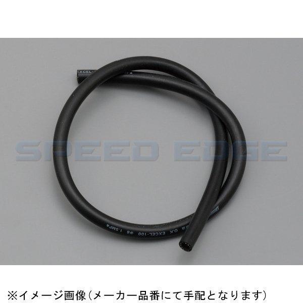 DAYTONA デイトナ 61170 オイルホース 900mm拍卖