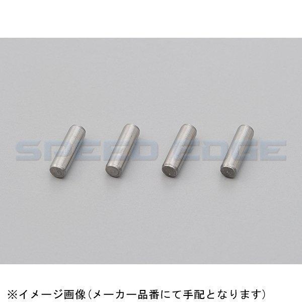 DAYTONA デイトナ 61863 リペアピン φ3×10 4本拍卖