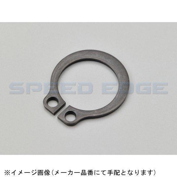 DAYTONA デイトナ 74422 サークリップ STW12(1個)(モンキー/ゴリラ(12V)用旧DOHC)補修部品拍卖