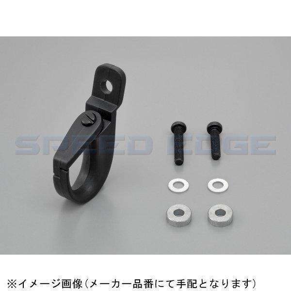 DAYTONA デイトナ 73978 マルチフック(コンビニフック)拍卖