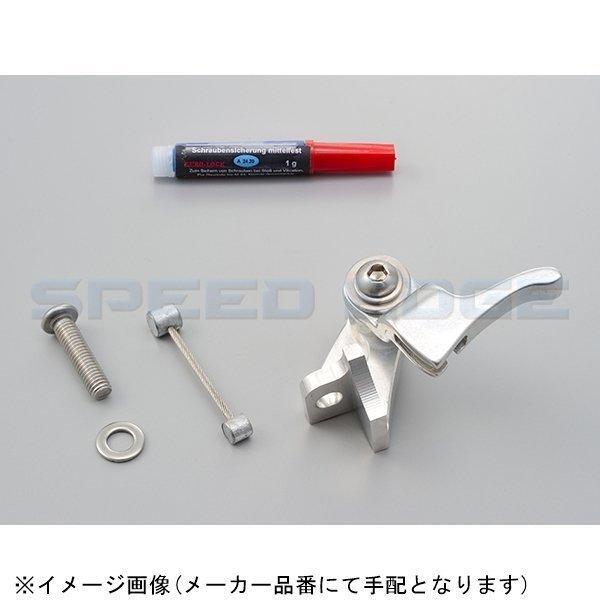 DAYTONA デイトナ 95111 KEDO ヘッドマウントデコンプレバーキット SR400/500(’78~’08) SR400FI(’10~’21)拍卖