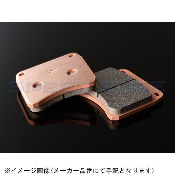 DAYTONA デイトナ 97175 ゴールデンパッドX(カイ) (No.110)拍卖