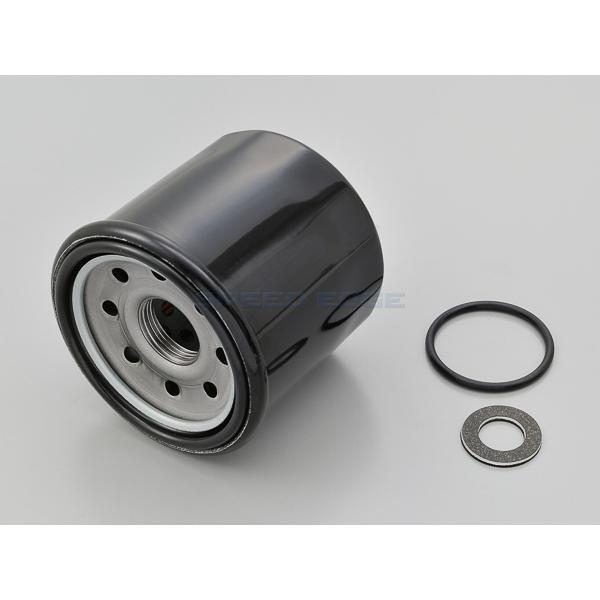 DAYTONA デイトナ 31023 オイル交換パーフェクトセット S-64拍卖