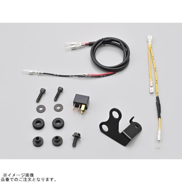 DAYTONA デイトナ 29987 VELONA タコメーター φ48 取付ステーセット(バイザーステー専用)CL250/500('23)拍卖