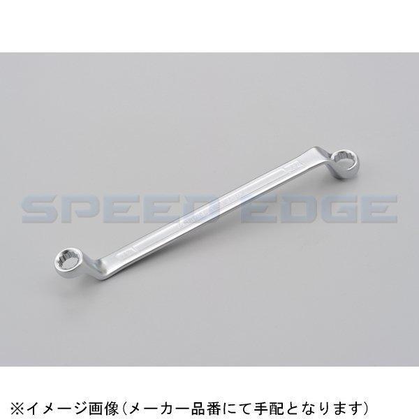 DAYTONA デイトナ 97723 めがねレンチ 11×13mm拍卖