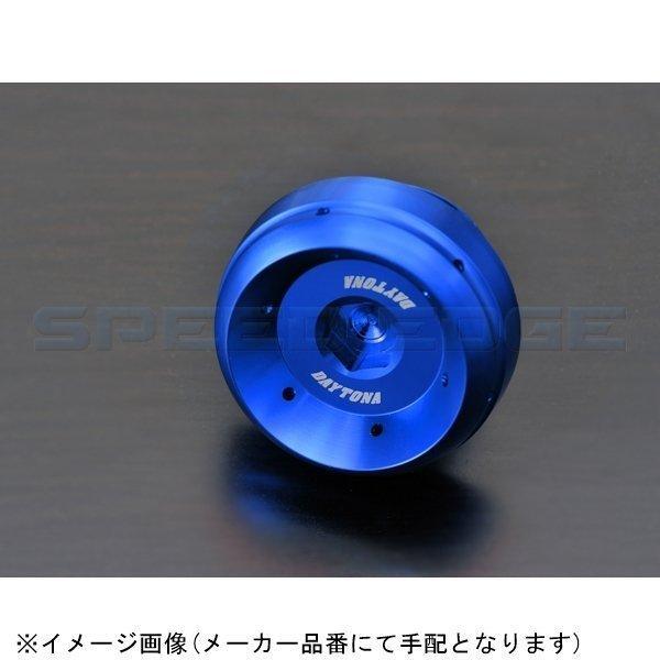 DAYTONA デイトナ 98406 アルミビレットオイルフィラーキャップ(BULLETタイプ) M24×P3.0 カラー:ブルー拍卖