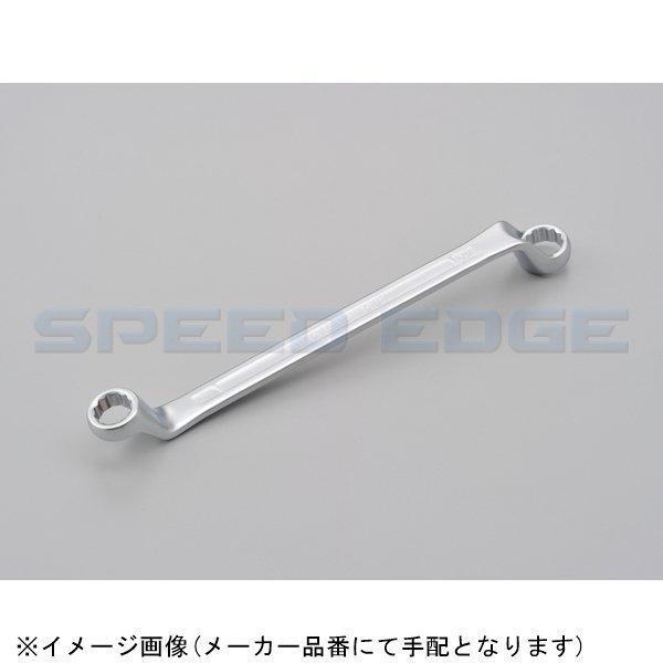 DAYTONA デイトナ 97726 めがねレンチ 17×19mm拍卖