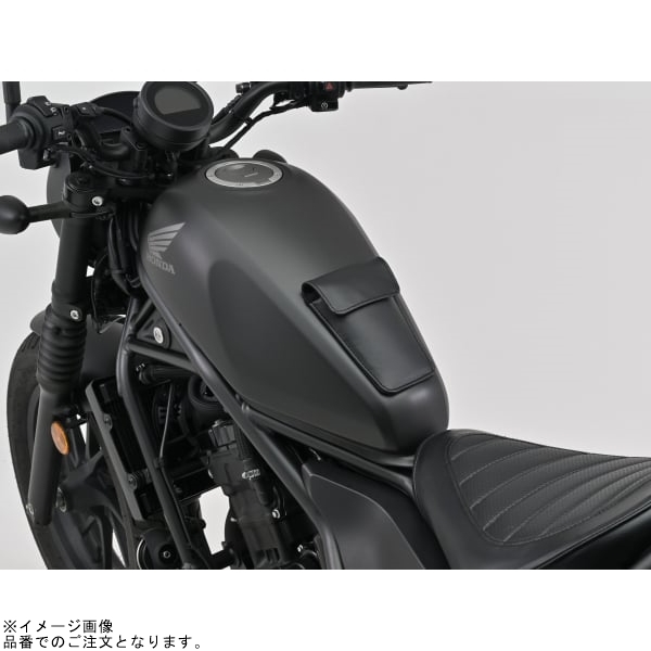 DAYTONA デイトナ 48740 小物入れ付きレザータンクパッド プレーン拍卖