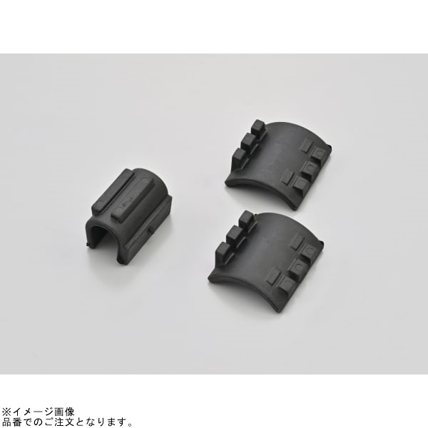 DAYTONA デイトナ 48988 補修ラバー TL12 ブレーキレバーロック用拍卖