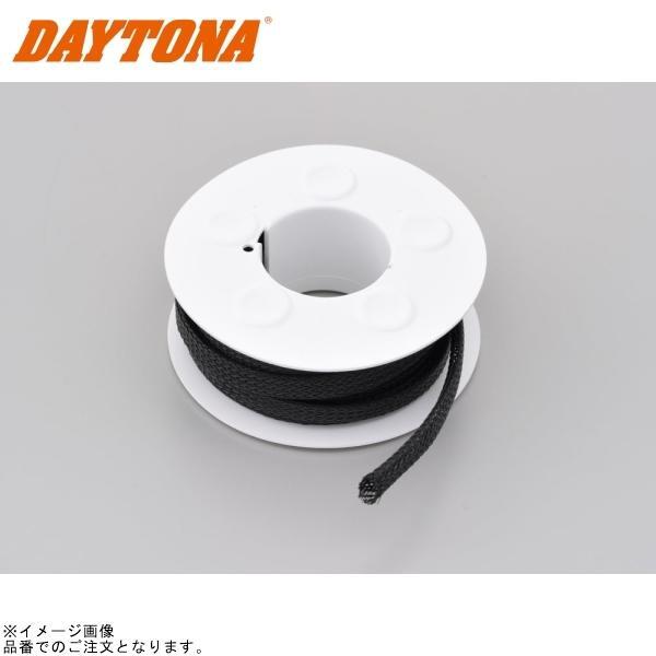 DAYTONA デイトナ 16043 メッシュスリーブ 内径φ6拍卖