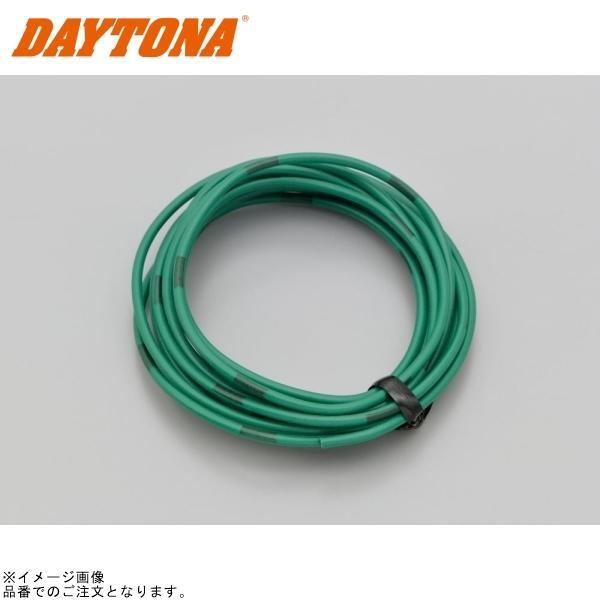 DAYTONA デイトナ 65099 純正色ハーネス AVS0.5 2m 緑拍卖
