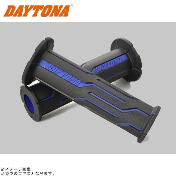 DAYTONA デイトナ 99270 GRIPPY GRIP GG-D-LINE(φ22.2/全長120mm)ブラック×ブルー エンド貫通拍卖