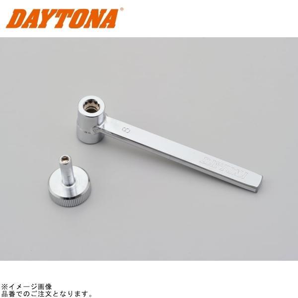 DAYTONA デイトナ 32410 タペットアジャストレンチ拍卖