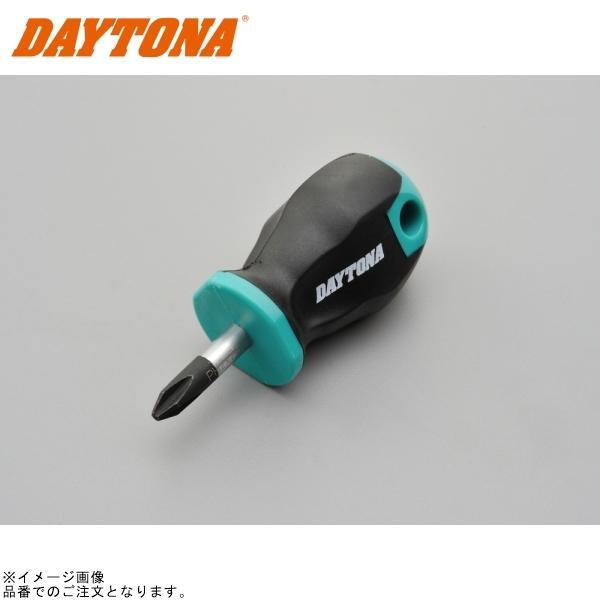 DAYTONA デイトナ 97703 ドライバー(+)(ショート)No.2拍卖