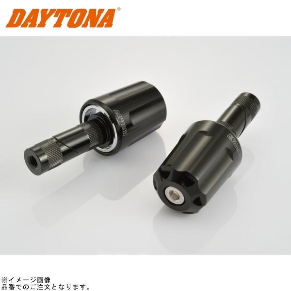 DAYTONA デイトナ 99956 アルミビレッド ヘビーウエイトバーエンド リボルバー SUZUKI車/汎用ハンドル カラー:ブラック拍卖