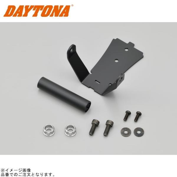 DAYTONA デイトナ 16809 車種別マルチバーホルダー FORZA カラーアッシュシルバー付属拍卖