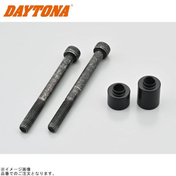 DAYTONA デイトナ 41558 サドルバッグサポート取付キット(純正キャリア用)ELIMINATOR/SE(’24)拍卖