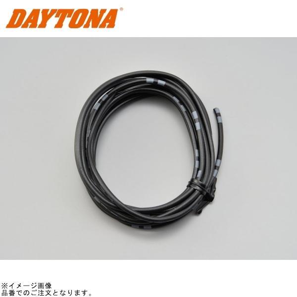 DAYTONA デイトナ 93182 純正色ハーネス AVS0.75 2m 黒拍卖