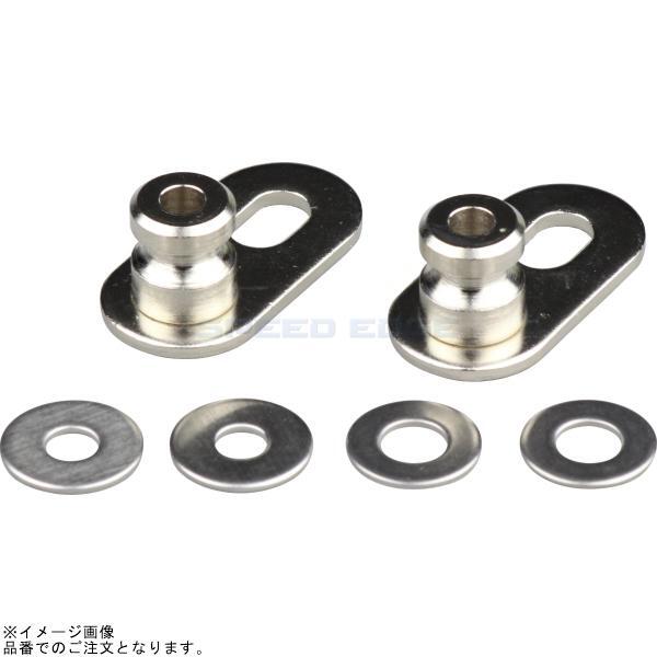 POSH ポッシュ 090096-03 キャストシリーズ専用 プレートウインカーステー(ユニバーサル/2個入) メッキ/スチール拍卖