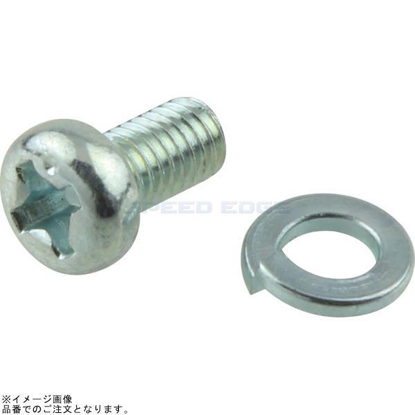 POSH ポッシュ 090410-BI ブリムタイプウインカーソケットビス(ビス・スプリングワッシャー/各1個)(M3X6)拍卖