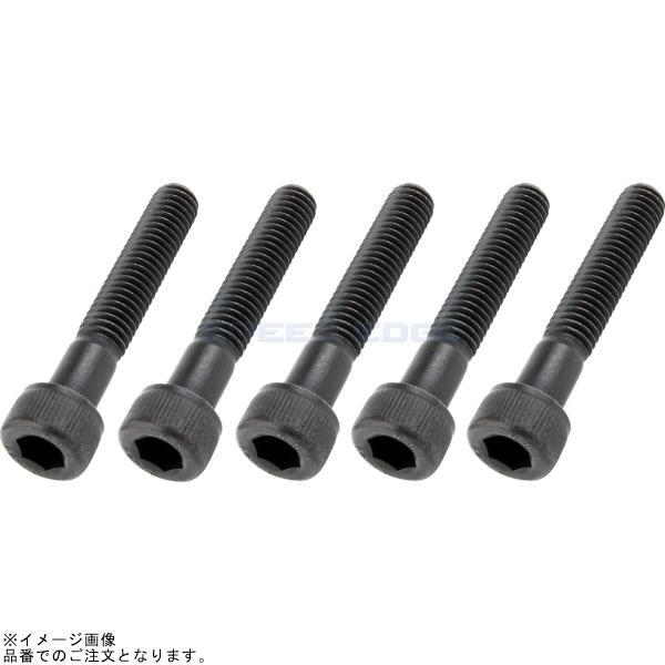 POSH ポッシュ 900635-K1 キャップボルト(ステンレス/ブラック)(5本入)M6X35mm ブラック拍卖