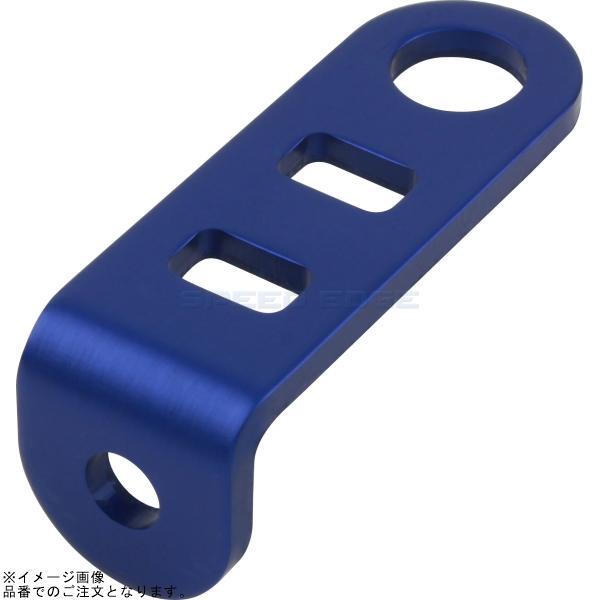 POSH ポッシュ 500073-01 NISSIN別体型マスターシリンダーステー ブルー拍卖