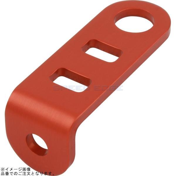 POSH ポッシュ 500073-14 NISSIN別体型マスターシリンダーステー ディープオレンジ拍卖