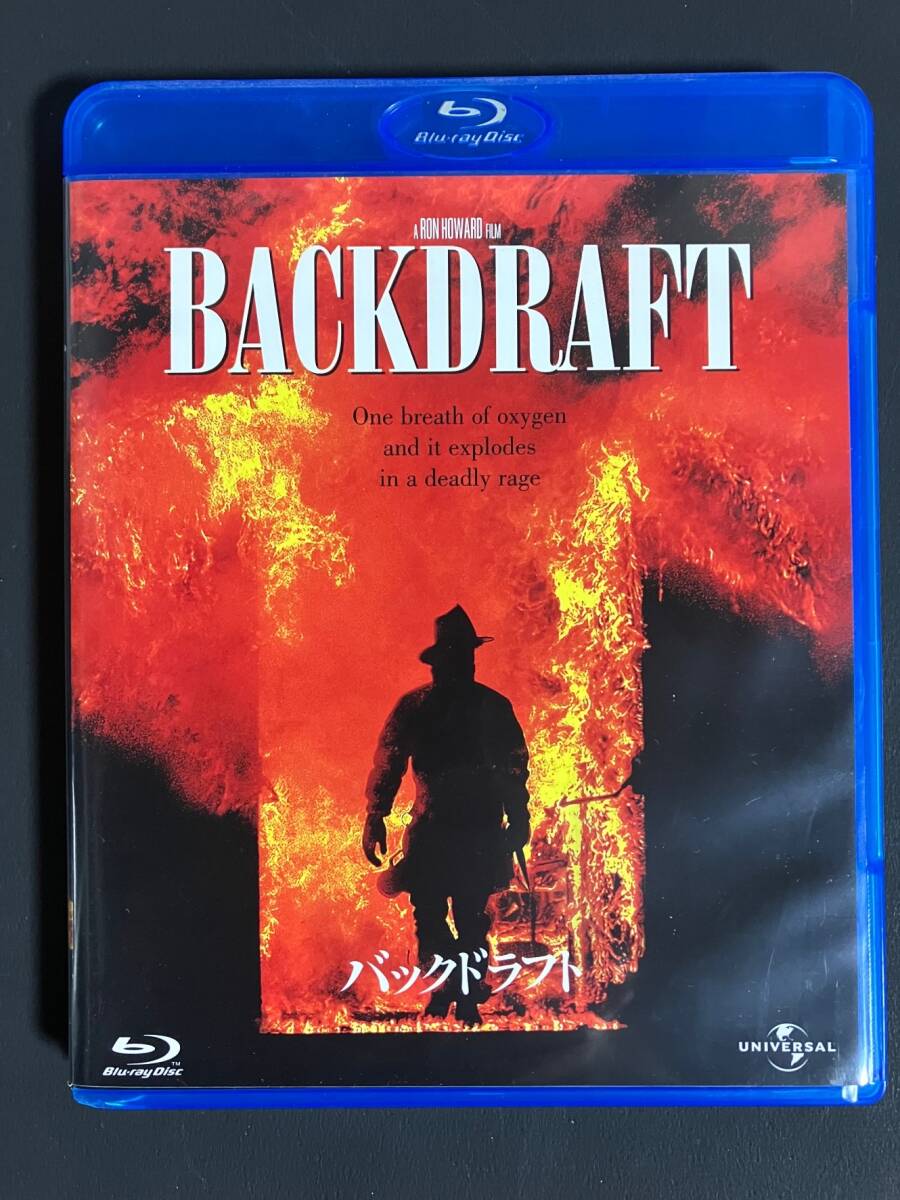 セル商品 Blu-ray Disc 「バックドラフト ★ カート・ラッセル/ウィリアム・ボールドウィン/ロバート・デ・ニーロ」 中古品拍卖
