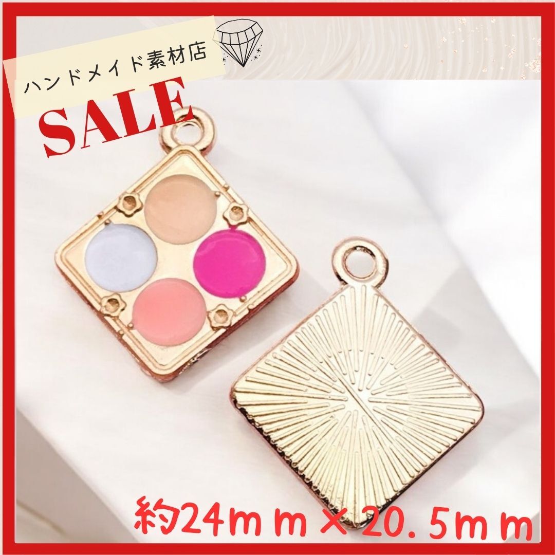 【4個】アイシャドーパレットパーツ カン付き ジュエリー デコ部品 資材 ハンドメイド材料 金属チャーム ゴールド 素材 アクセサリー製作拍卖