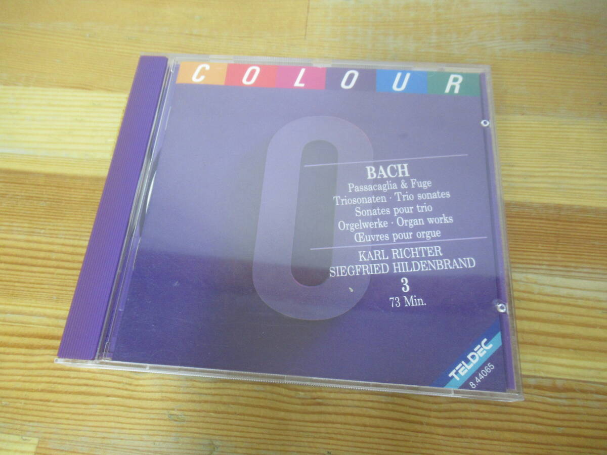 L64☆ 39 【 CD 】 バッハ オルガン作品集 BACH ORGELWERKE RICHTER ヒルデンブランド カール・リヒター 幻想曲とフーガ 241129拍卖