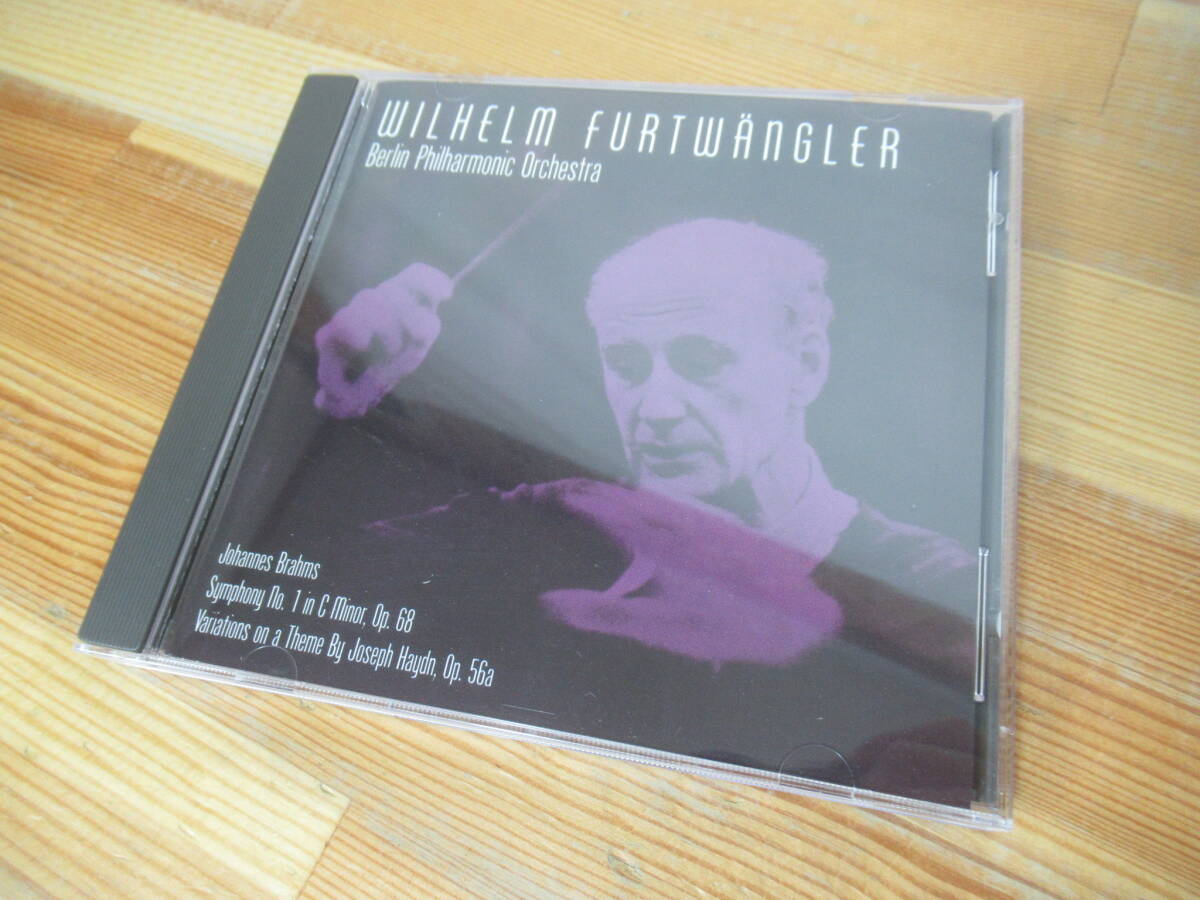 L64☆ 44 【 CD 】 ブラームス 交響曲 第1番 ハイドン 変奏曲 レナード・バーンスタイン ベルリン・フィルハーモニー管弦楽団 241129拍卖