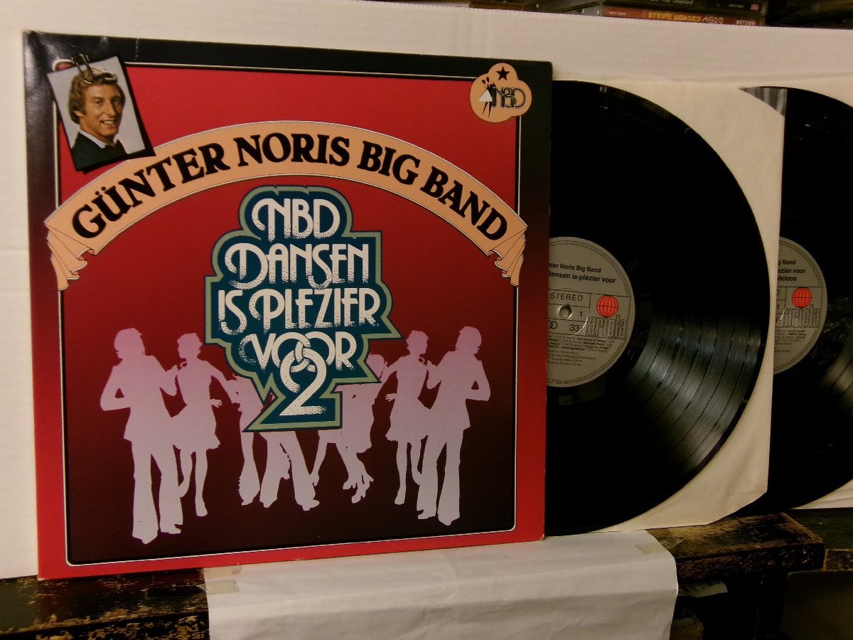 ▲ 2LP GUNTER NORIS BIG BAND / NBD DANSEN IS PLEZIER VOOR 2 ギュンター・ノリス オランダ盤 ARIOLA 301 655 ◇r61125拍卖