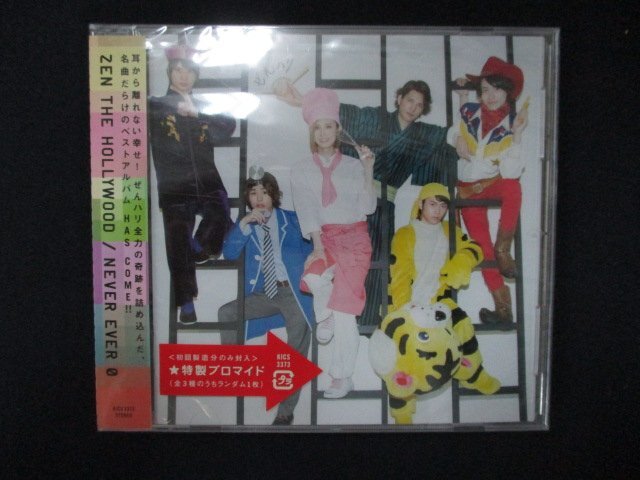 1336★新品CD NEVER EVER 0/ZEN THE HOLLYWOOD拍卖