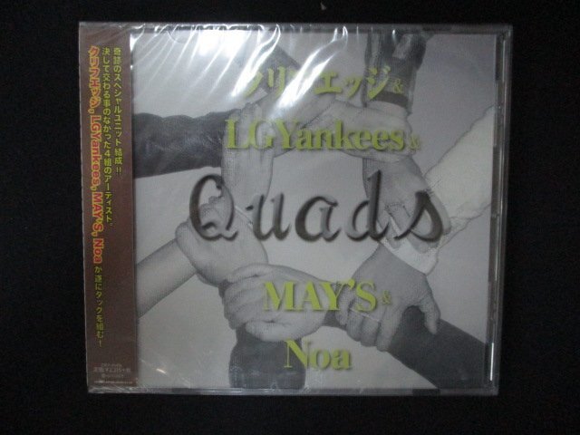 1336★新品CD Quads/クリフエッジ & LGYankees & MAY'S & Noa拍卖