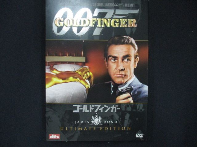 0101 中古DVD# 007 ゴールドフィンガー ULTIMATE EDITION拍卖